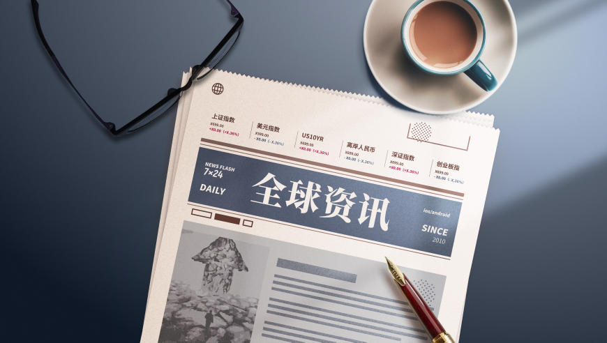 香港最准最快资料今晚澳门特马开什么码,第一部只刷切片看不明白的剧,社会责任方案执行_视频版V3.18
