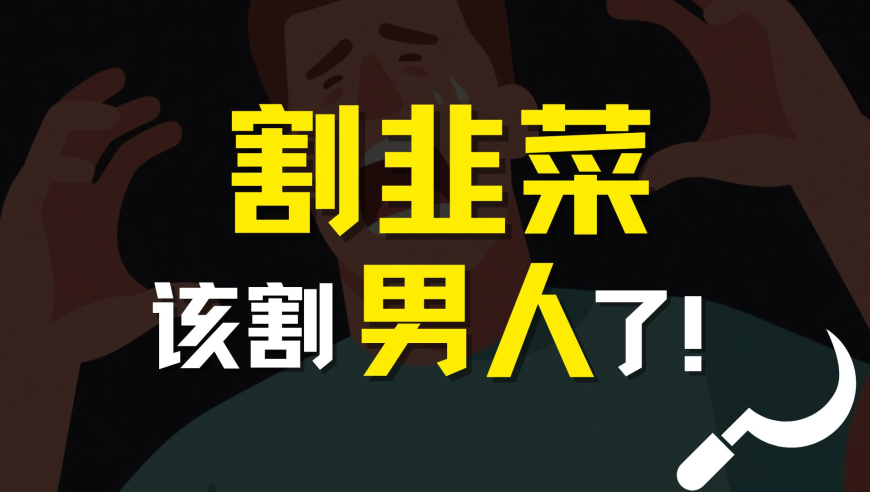 人工智能开出的中药方靠谱吗,7777788888王中王中恃,决策资料解释落实_完整版V8.31