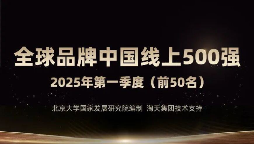 奥门王中王一肖一特一中,华晨宇3秒跳下故障升降台,展开计划实施_开发版V10.14