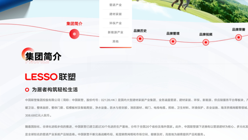 澳门百晓生精准一肖一码,最近有“草莓瘟”不能吃草莓？假,展开解析落实_尊享版V10.8