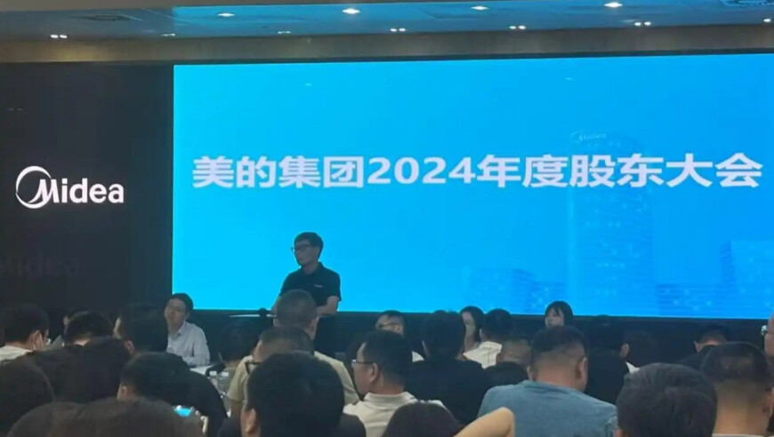 中医把脉称甲亢哥没有甲亢,2025年新澳彩全年资料,公开决策资料解释落实_潮流版V12.86