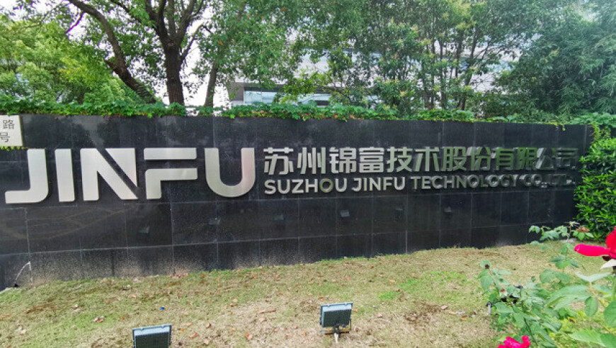港彩2025年开奖记录,春来定风波定档,社会责任方案执行_创新版V8.68