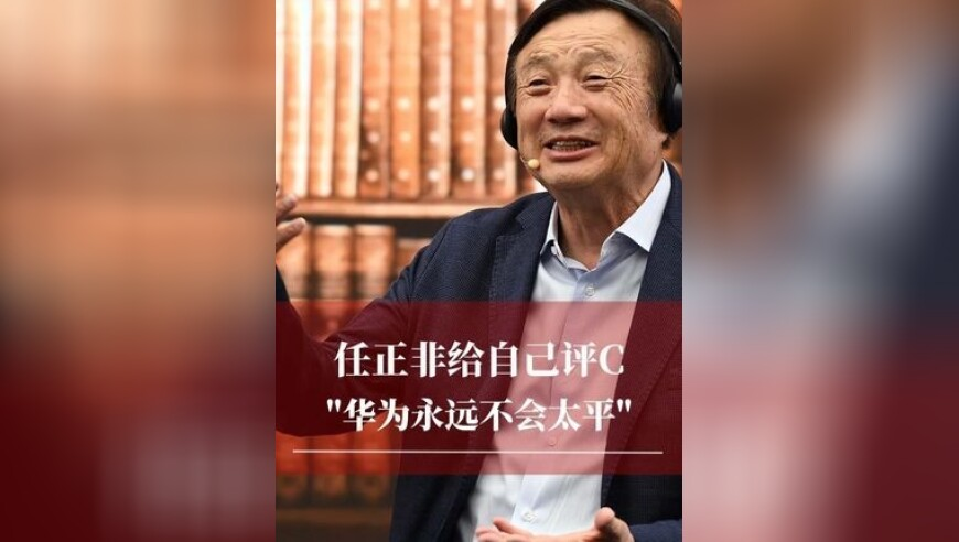 伊朗核问题中俄伊北京会晤将举行,香港二四六开奖资料大全微厂一蓝月亮,整体规划执行讲解_高清版V15.42
