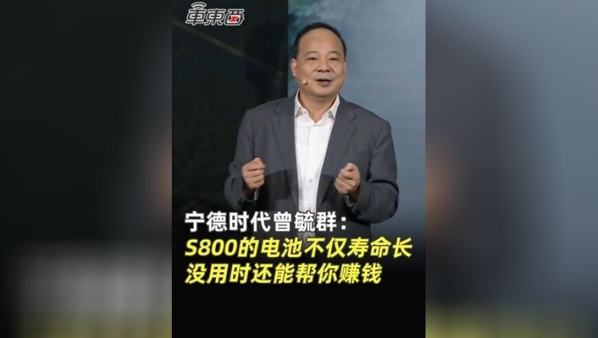 WW777766香港开奖记录,分析师称市场重新关注比特币,确保成语解释落实的问题_粉丝版V12.73