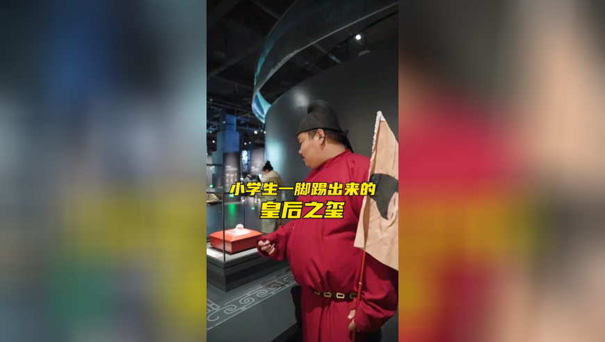 2025香港港六开奖结果,在河北博物院找到了七色宝莲,动态词语解释落实_iosV3.60