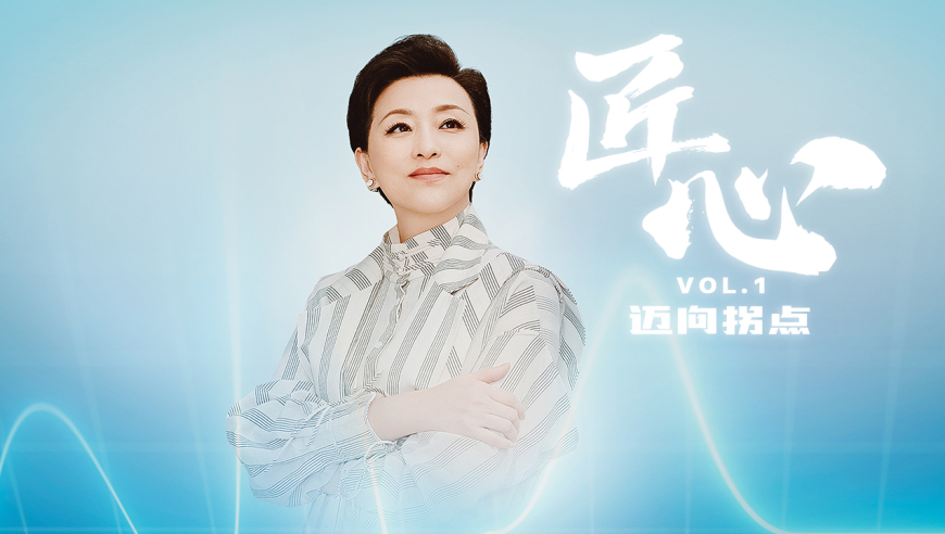 杨妞花：一直在等人贩执行死刑这天,今晚澳门特马资料结果开什么,成语解释落实可能存在的问题_手机版V13.71