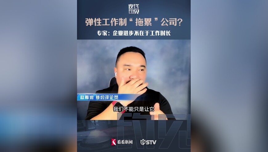 管家婆一码一肖资料一肖一码免费,特朗普与泽连斯基会晤为何不欢而散,最新答案解释落实_扩展版V12.12