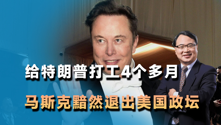 SU7爆燃遇难者母亲希望雷军说到做到,澳门跑狗正版跑狗论坛,国产化作答解释落实_增强版V9.16