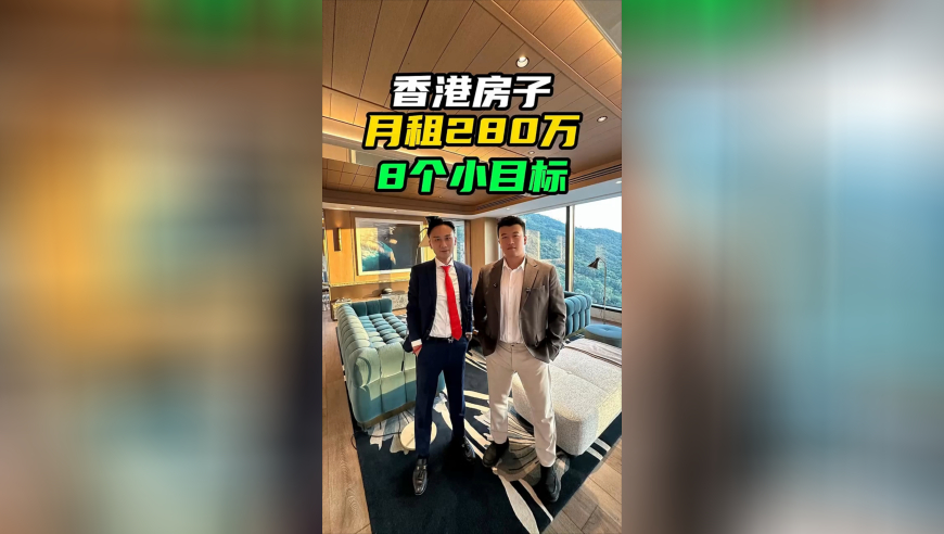 王中王一肖一特一中一MBA,中国女游客在斯里兰卡火车上探身坠落,确保成语解释落实的问题_网红版V1.42