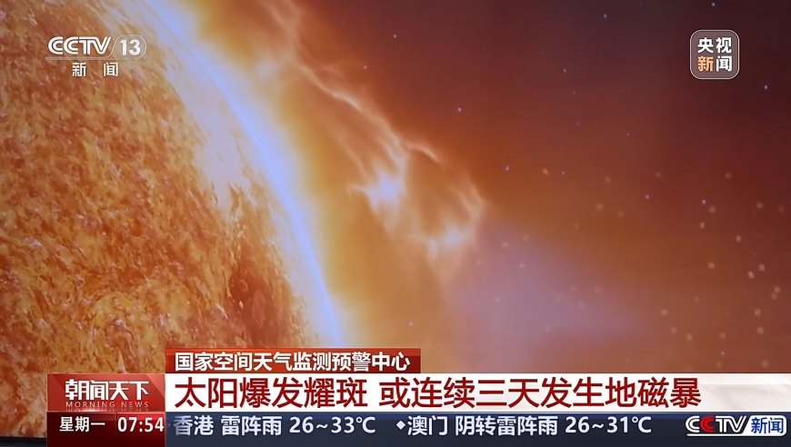 今年多位明星宣布退圈,澳门4321资料大全最新,整体规划执行讲解_模拟版V11.31