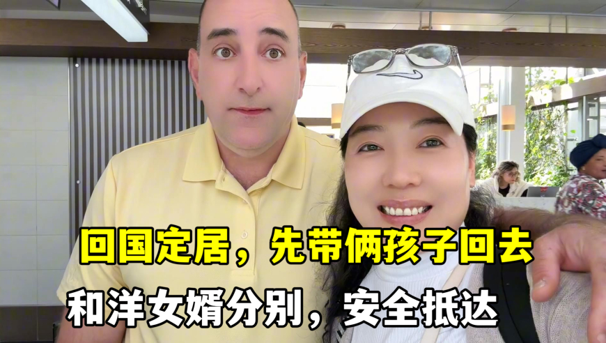 杨铭宇黄焖鸡致歉,老澳门图库资料库下载,准确资料解释落实_影像版V4.13