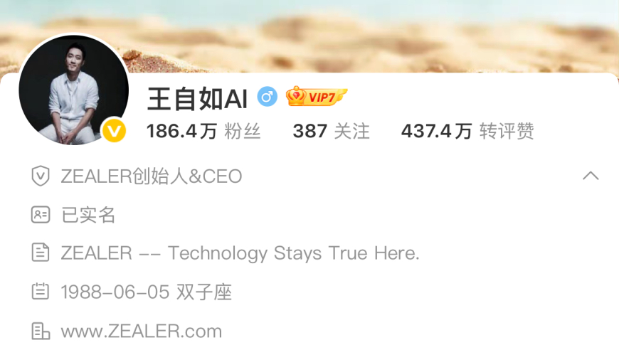 二四六天天好944cc彩资料全免费一二四天彩,春节后首个小长假点燃春游热潮,多元化方案执行策略_纪念版V7.56