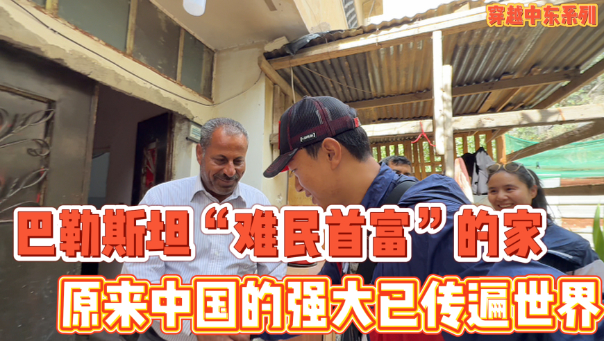 美关税大刀为何让“台独”分子哀嚎,昨天晚上澳门开奖结果,展开解析落实_测试版V15.30