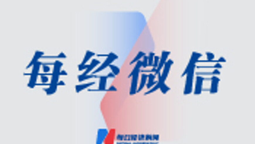 一代人有一代人的馒头,澳门资料小鱼儿玄机二站46009网站,整体规划执行讲解_创新版V13.3