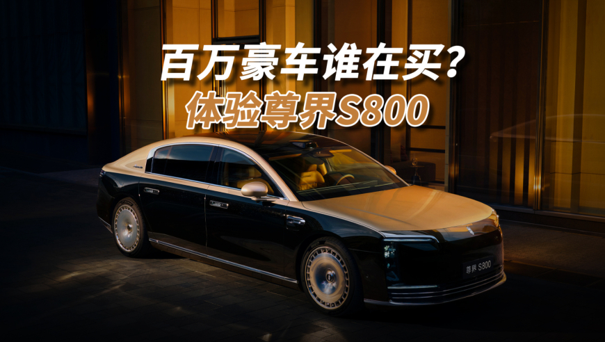 小米回应SU7刹车异常问题,管家婆一码一肖资料大全大小大双,详细释义解释落实_工具版V4.26