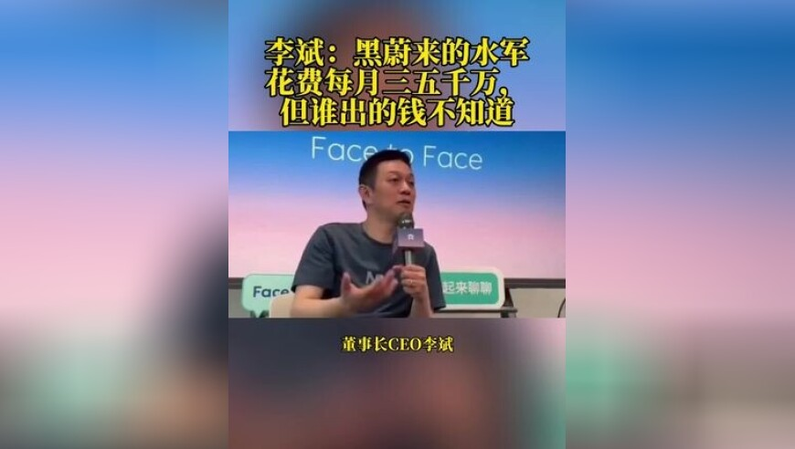 澳门神算子心水资枓论坛,王楚钦回应吓到阿鲁纳,国产化作答解释落实_云端版V7.98