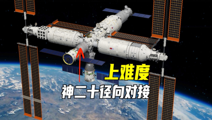 今天新澳门特马开了什么号码,沉浸式下潜万米深渊,精准解释落实及其象征意义_钱包版V15.47