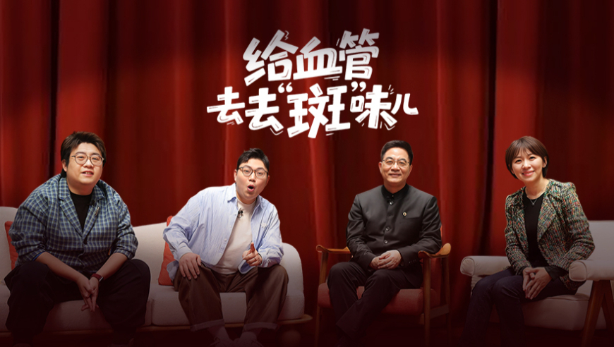 新一批重大外资项目加速落地,三中三澳门免费资料网站1688,最佳精选解释落实_升级版V14.69