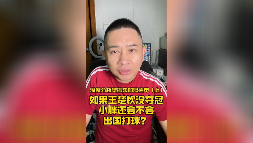 管家婆一码一肖资料大全澳门,戒掉熬夜强制早睡的小tips,创新典义解读_权威版V10.66