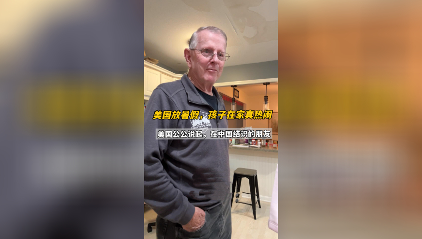 六肖期期准免费选一肖,微信DeepSeek王炸组合,广泛的解释落实方法分析_AR版V3.55